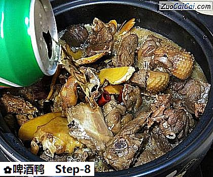 啤酒鸭做法第八步骤