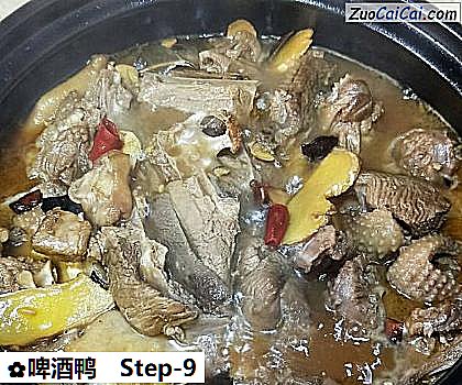 啤酒鸭做法第九步骤