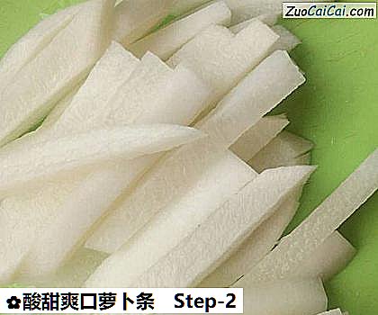 酸甜爽口萝卜条做法第二步骤