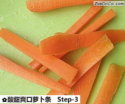 酸甜爽口萝卜条做法第三步骤