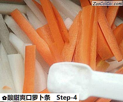 酸甜爽口萝卜条做法第四步骤