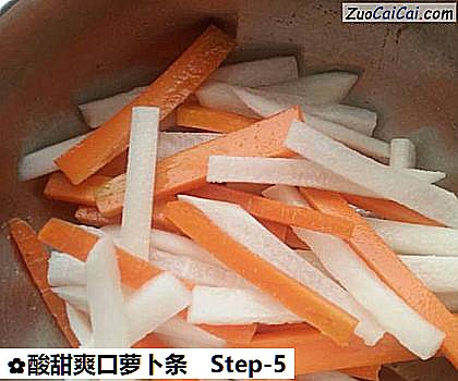 酸甜爽口萝卜条做法第五步骤