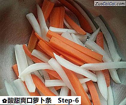 酸甜爽口萝卜条做法第六步骤