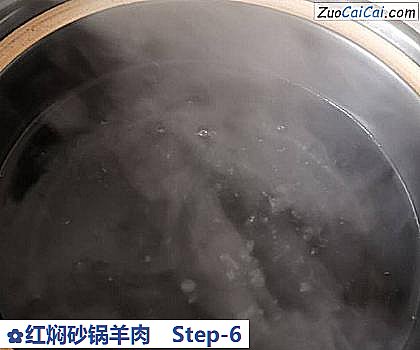 红焖砂锅羊肉做法第六步骤