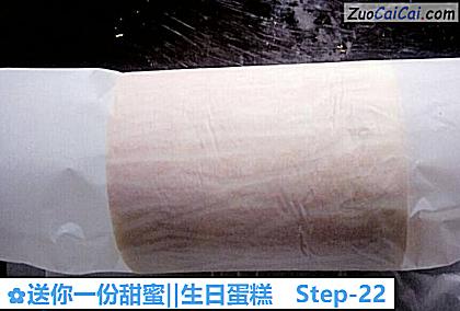 送你一份甜蜜‖生日蛋糕做法第二十二步骤