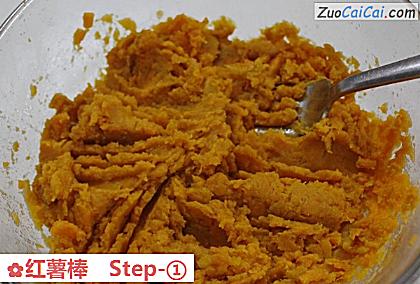 红薯棒做法第一步骤