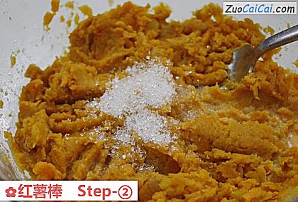 红薯棒做法第二步骤