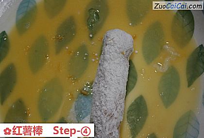 红薯棒做法第四步骤