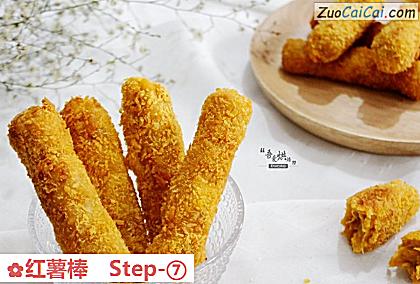 红薯棒做法第七步骤