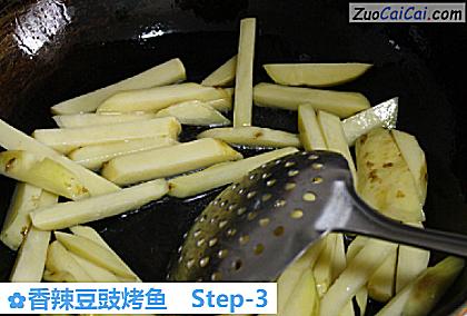 香辣豆豉烤鱼做法第三步骤