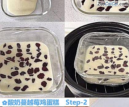 酸奶蔓越莓鸡蛋糕做法第二步骤