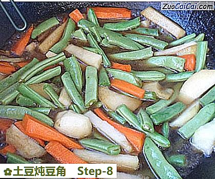 土豆炖豆角做法第八步骤