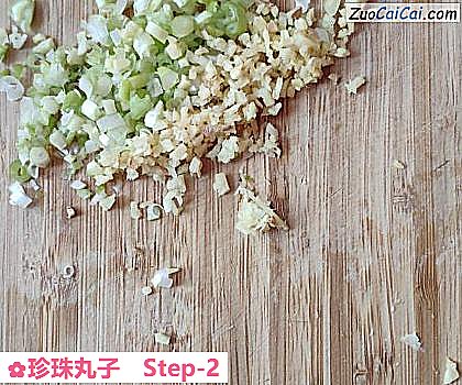 珍珠丸子做法第二步骤