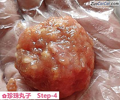 珍珠丸子做法第四步骤