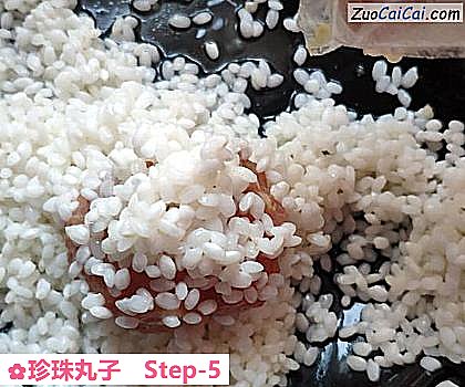 珍珠丸子做法第五步骤
