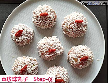 珍珠丸子做法第六步骤