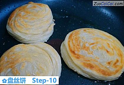 盘丝饼做法第十步骤