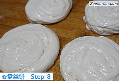 盘丝饼做法第八步骤