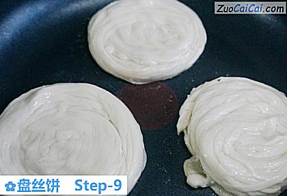 盘丝饼做法第九步骤