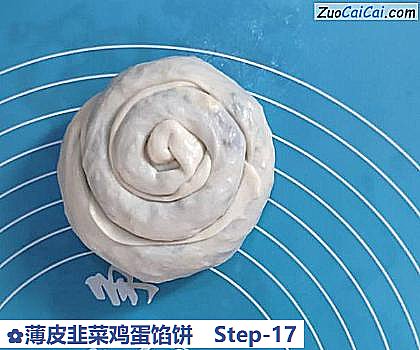 薄皮韭菜鸡蛋馅饼做法第十七步骤