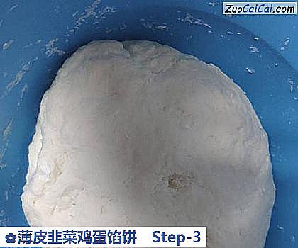 薄皮韭菜鸡蛋馅饼做法第三步骤