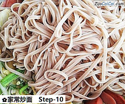 家常炒面做法第十步骤