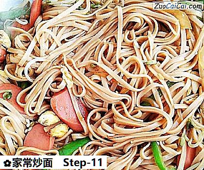 家常炒面做法第十一步骤