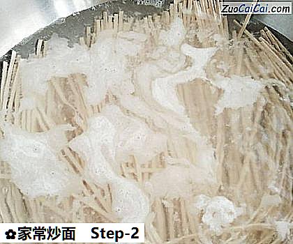 家常炒面做法第二步骤