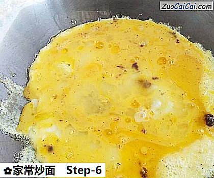 家常炒面做法第六步骤