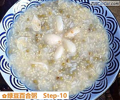 绿豆百合粥做法第十步骤