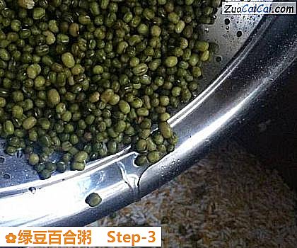 绿豆百合粥做法第三步骤