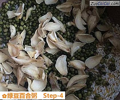 绿豆百合粥做法第四步骤
