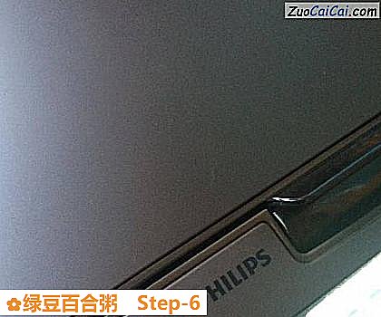 绿豆百合粥做法第六步骤