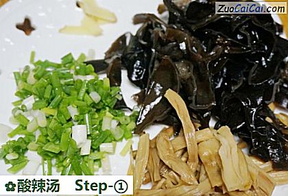 酸辣汤做法第一步骤