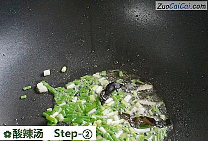 酸辣汤做法第二步骤