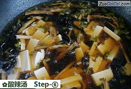 酸辣汤做法第六步骤