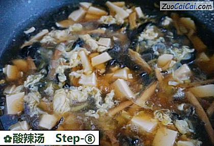 酸辣汤做法第八步骤