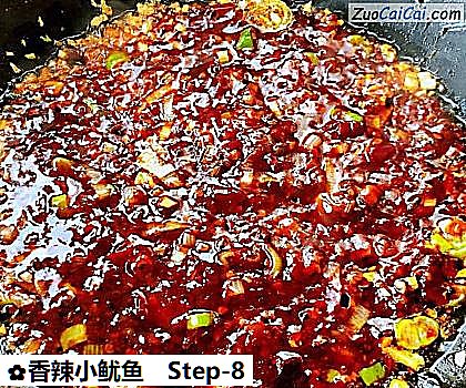 香辣小鱿鱼做法第八步骤