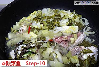 酸菜鱼做法第十步骤