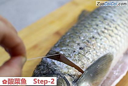 酸菜鱼做法第二步骤