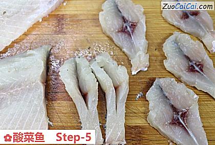 酸菜鱼做法第五步骤