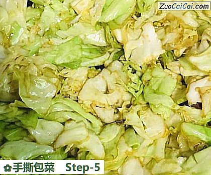手撕包菜做法第五步骤