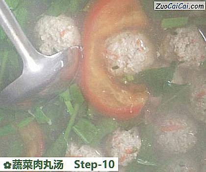 蔬菜肉丸汤做法第十步骤
