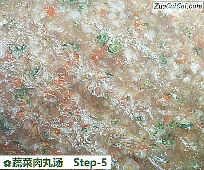 蔬菜肉丸汤做法第五步骤