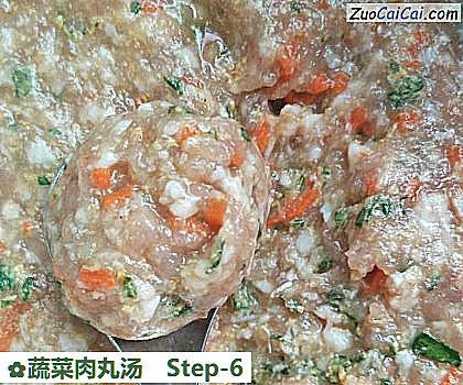 蔬菜肉丸汤做法第六步骤