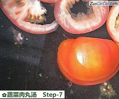 蔬菜肉丸汤做法第七步骤