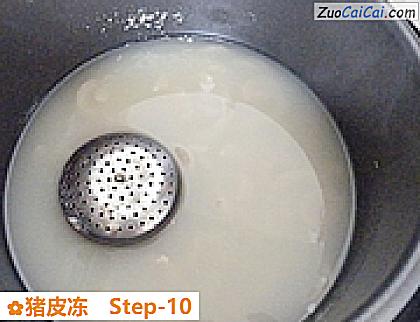 猪皮冻做法第十步骤