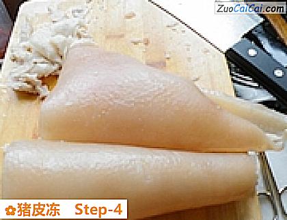 猪皮冻做法第四步骤