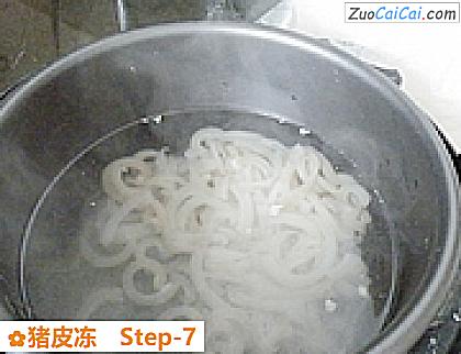 猪皮冻做法第七步骤