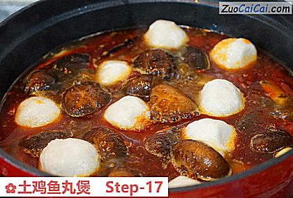 土鸡鱼丸煲做法第十七步骤